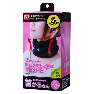 日本 DR. PRO 頸部承托軟墊